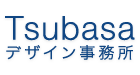 Tsubasaデザイン事務所